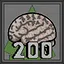 Upgraded icon