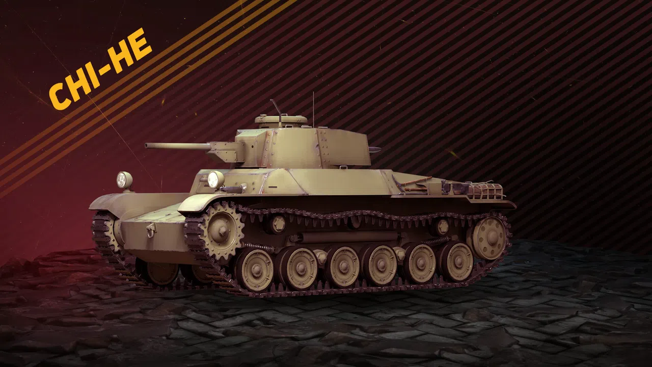 World War Armies - Japan Nation Unlock Pack Screenshot 3