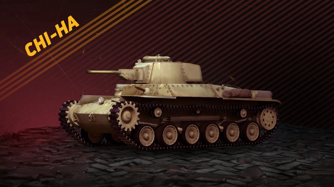 World War Armies - Japan Nation Unlock Pack Screenshot 5