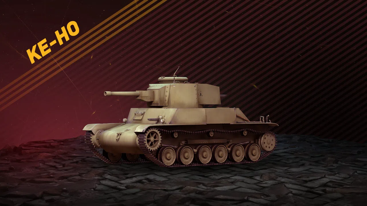World War Armies - Japan Nation Unlock Pack Screenshot 8