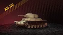 World War Armies - Japan Nation Unlock Pack Screenshot 8