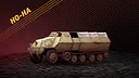 World War Armies - Japan Nation Unlock Pack Screenshot 6