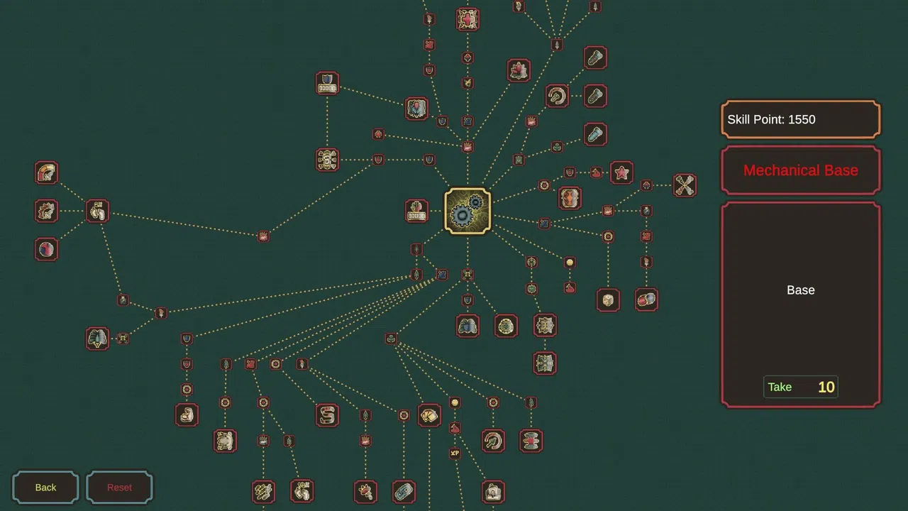 Now Gun Screenshot 1