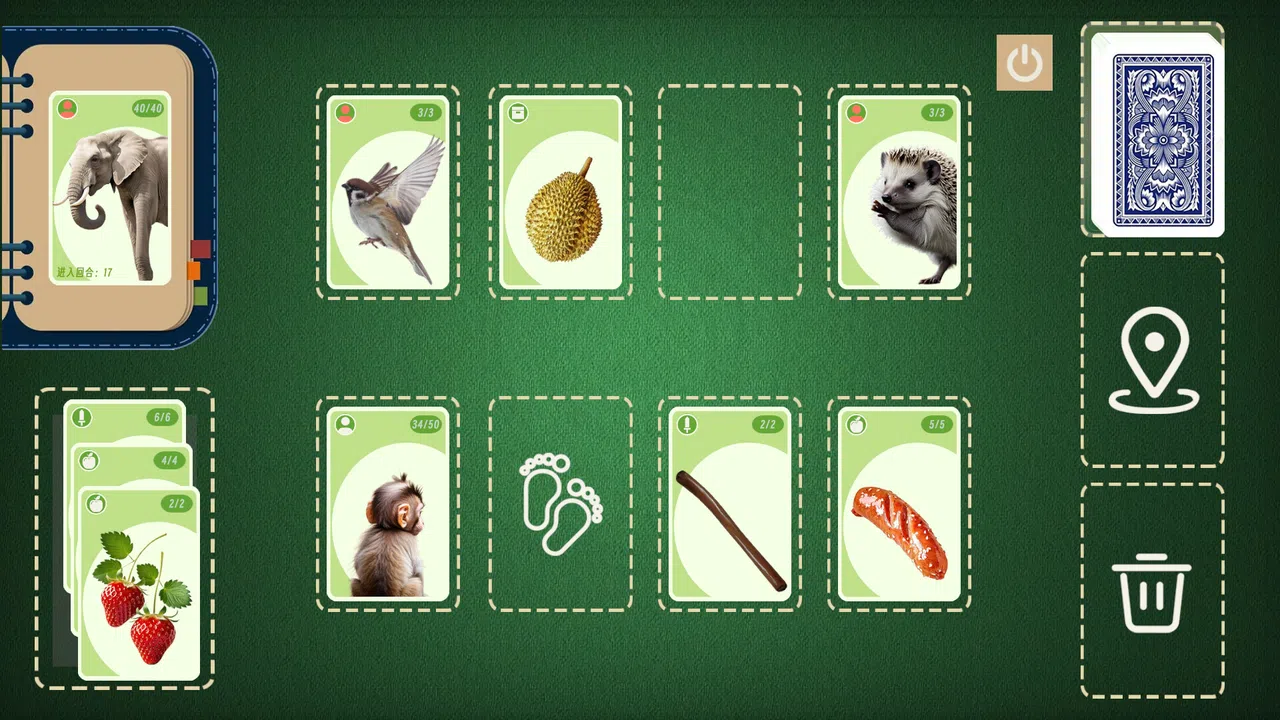 Card Survival: WuKong Is Born Screenshot 0