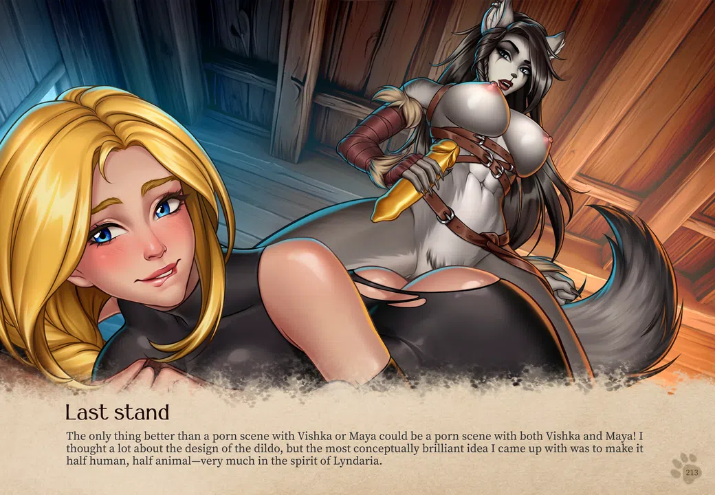 Lyndaria: Lust Adventure - Digital Artbook Screenshot 3