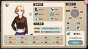 TIME TO STARⅡ偶像之路终极版 Screenshot 4