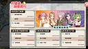 TIME TO STARⅡ偶像之路终极版 Screenshot 12