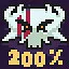 Hard won icon