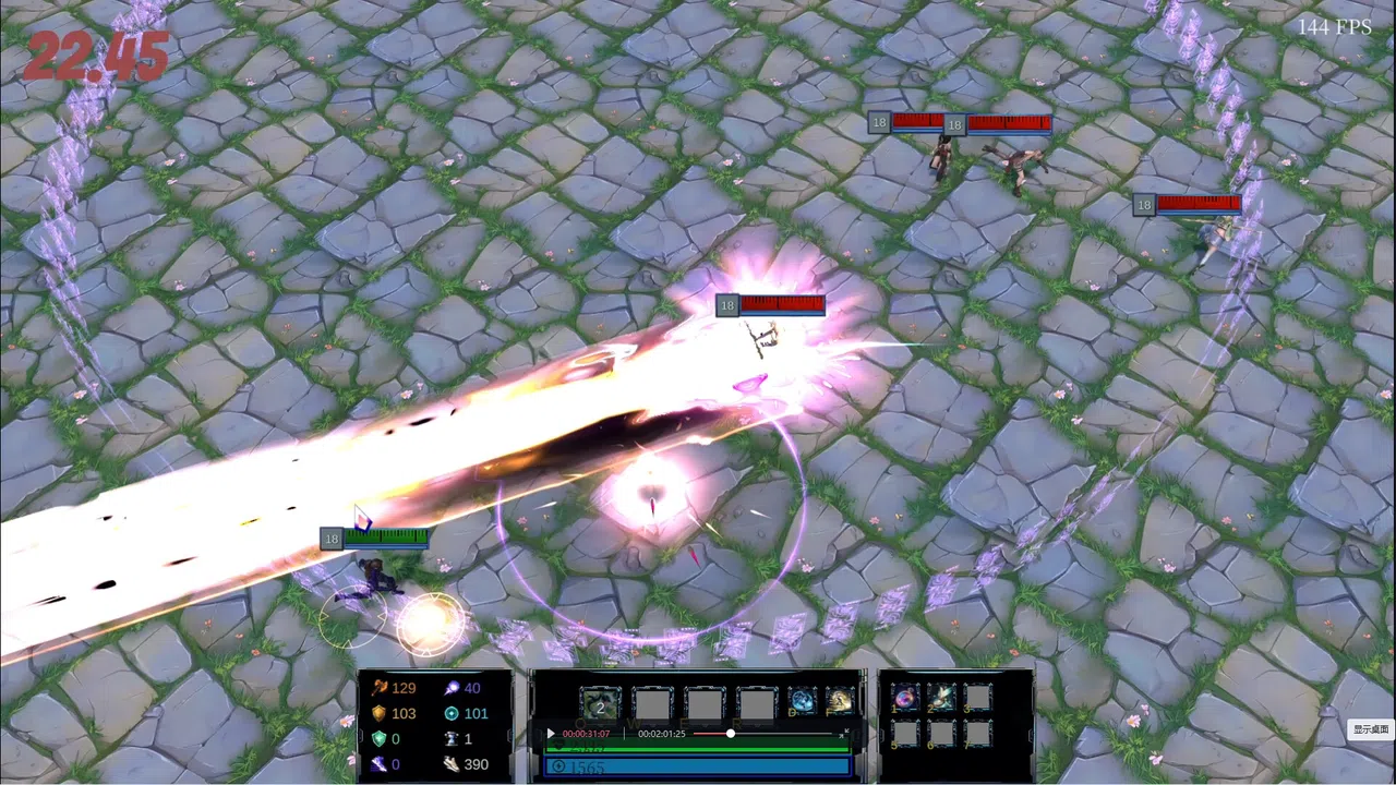 MOBA Dodge Trainer Screenshot 1