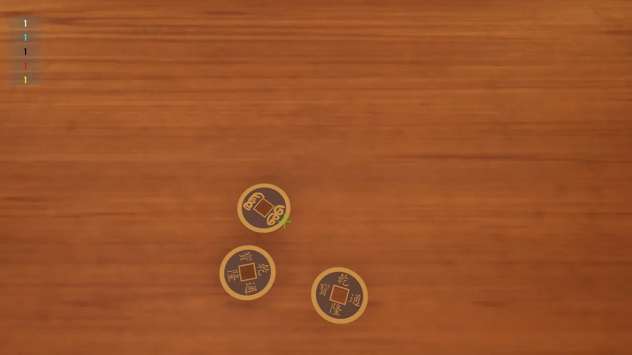 Six Shake Coin Screenshot 0