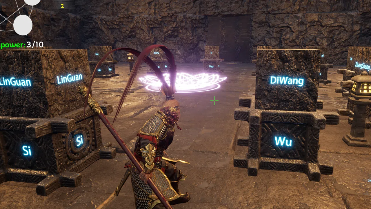 Six Shake Coin Screenshot 5