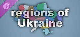 Simulator Countries - regions of Ukraine