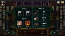It's Time, Your Majesty Demo Screenshot 1