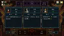 It's Time, Your Majesty Demo Screenshot 2
