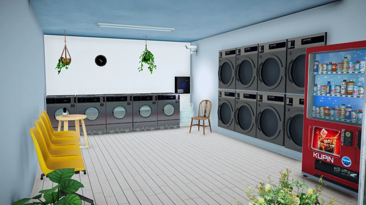 Laundromat Simulator Screenshot 1