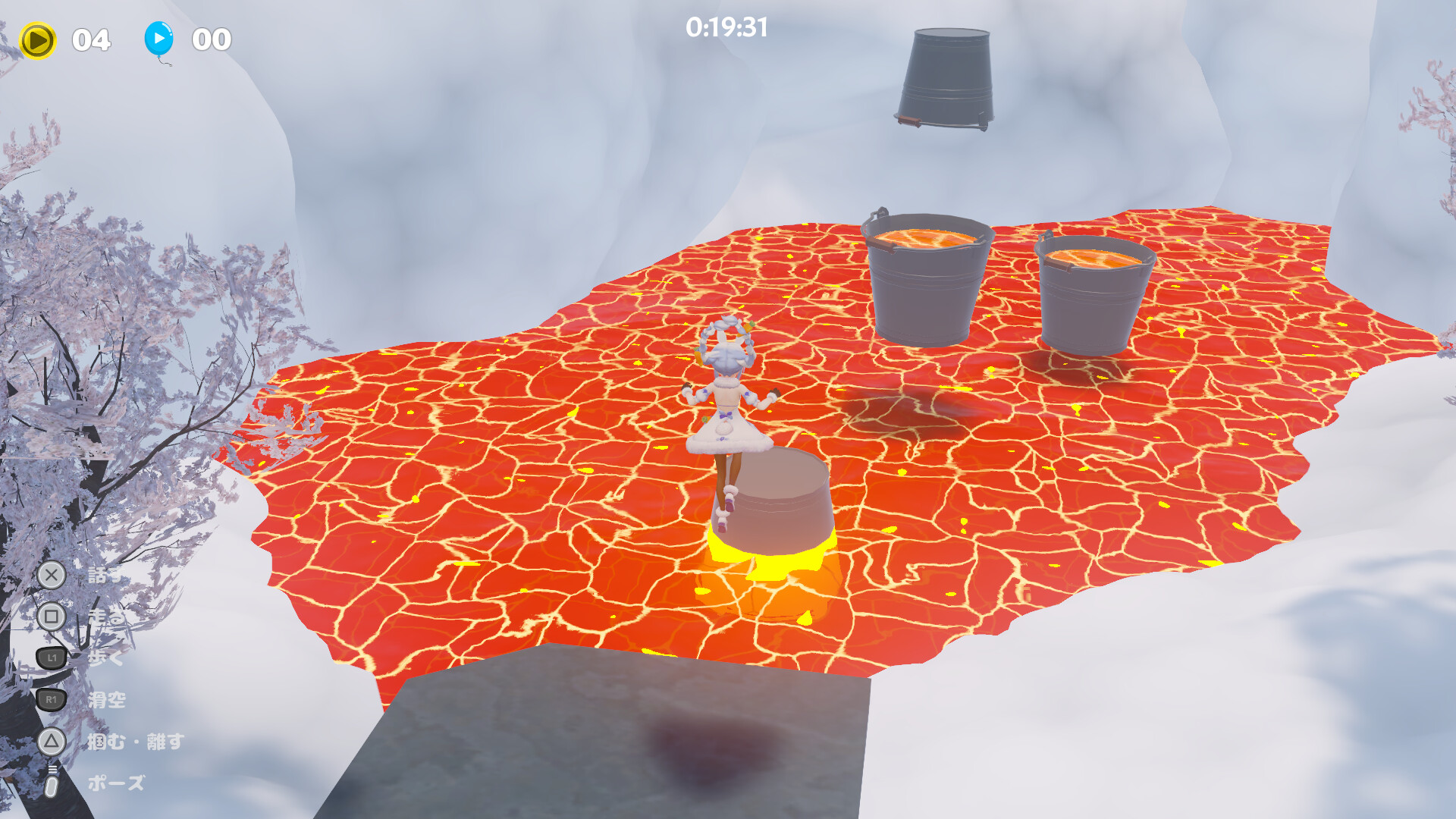 HANEHOLO! Screenshot 8