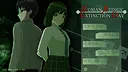 人类终结之日——2074 Screenshot 8