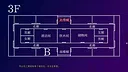 人类终结之日——2074 Screenshot 4