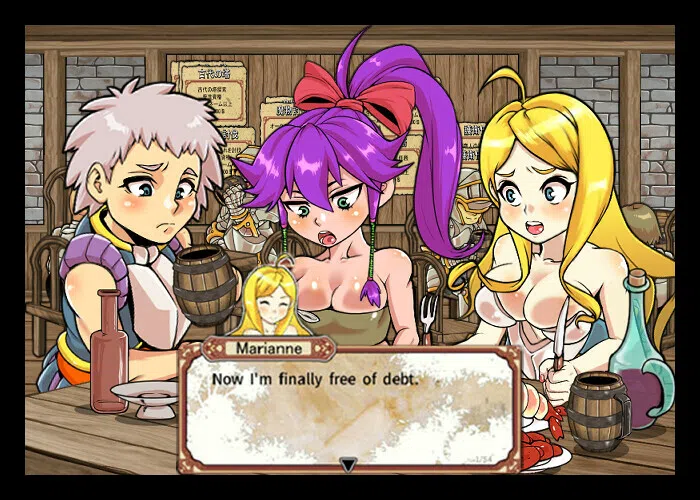 Dungeon of Erotic Master Plus Demo Screenshot 6
