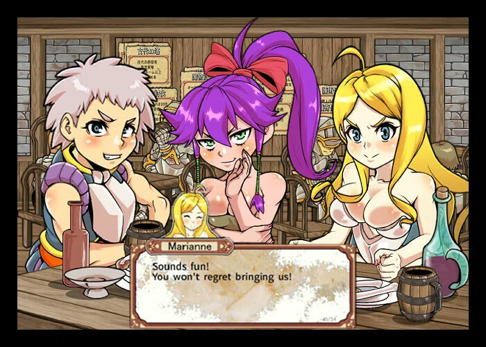 Dungeon of Erotic Master Plus Demo Screenshot 4