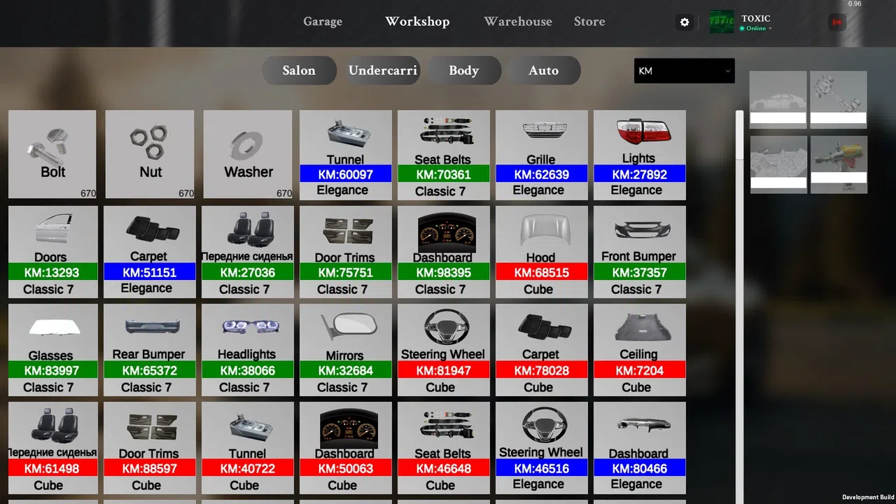 Dream Garage Screenshot 3