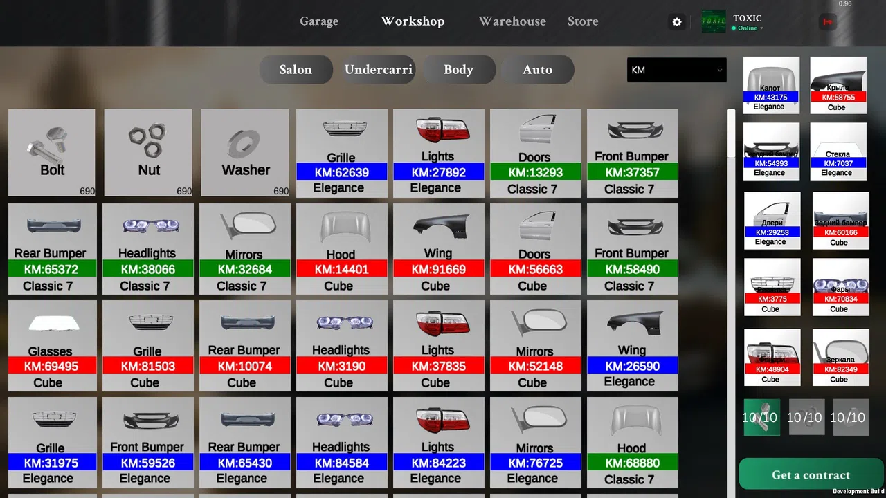 Dream Garage Screenshot 4