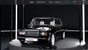 Dream Garage Screenshot 8