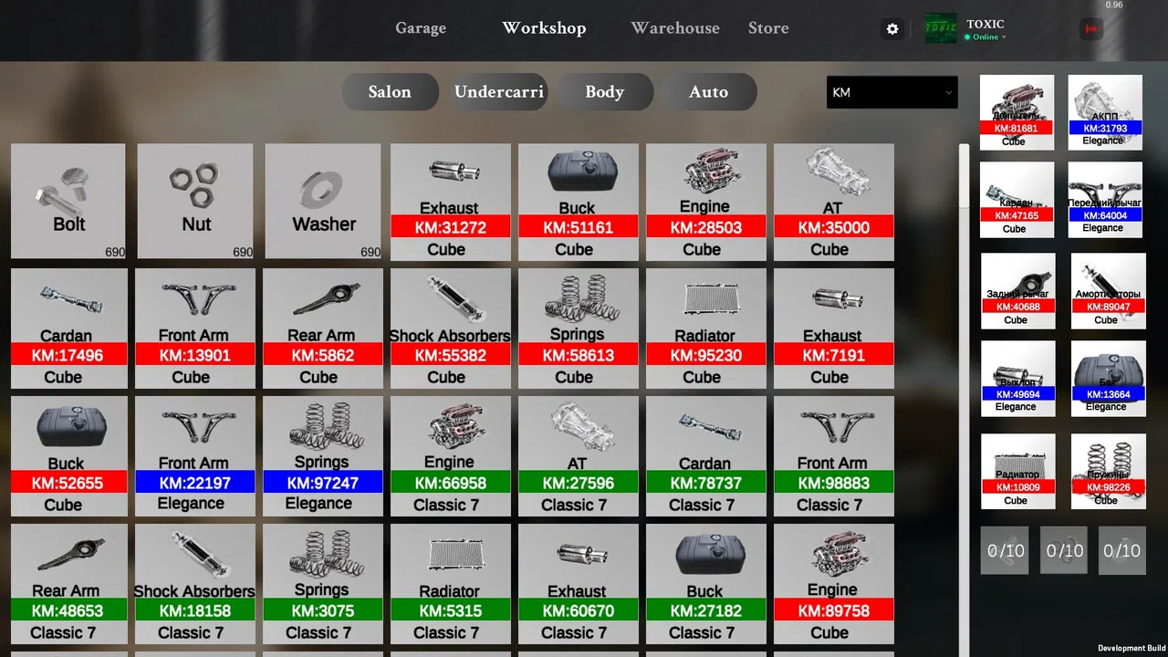 Dream Garage Screenshot 5