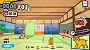 SHOJING ショウジング Screenshot 1