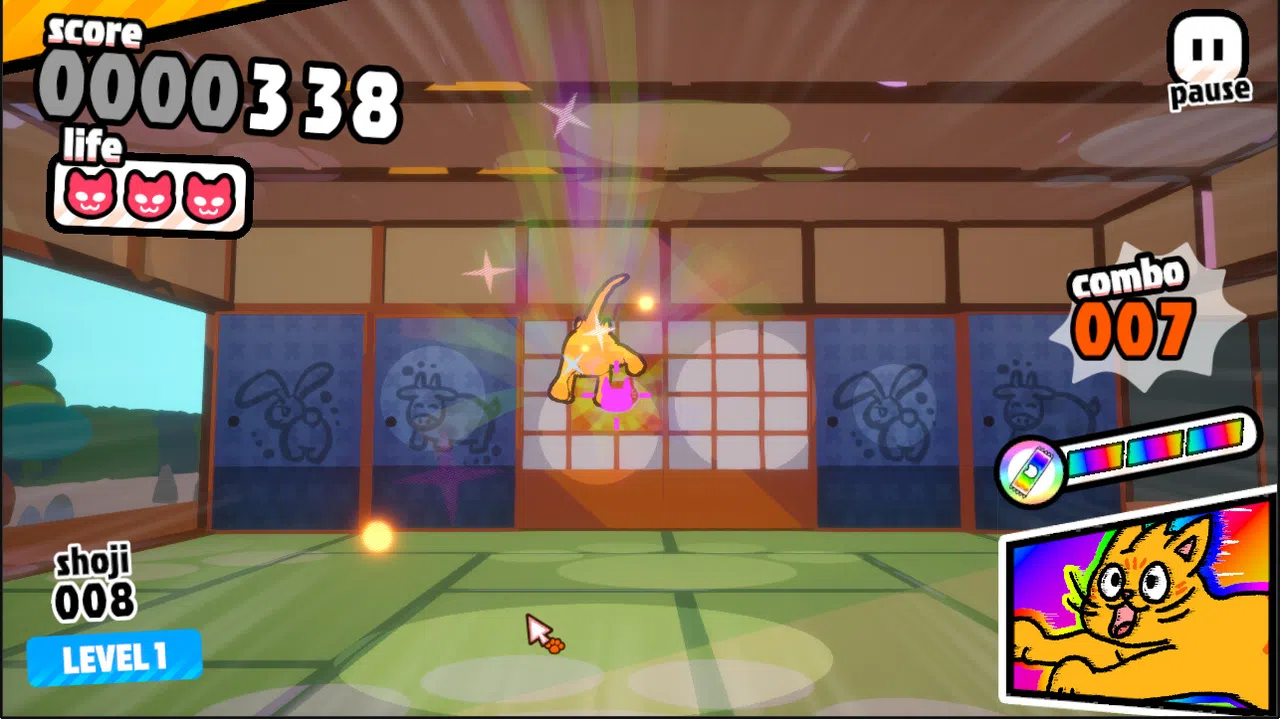 SHOJING ショウジング Screenshot 2