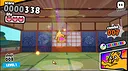 SHOJING ショウジング Screenshot 2