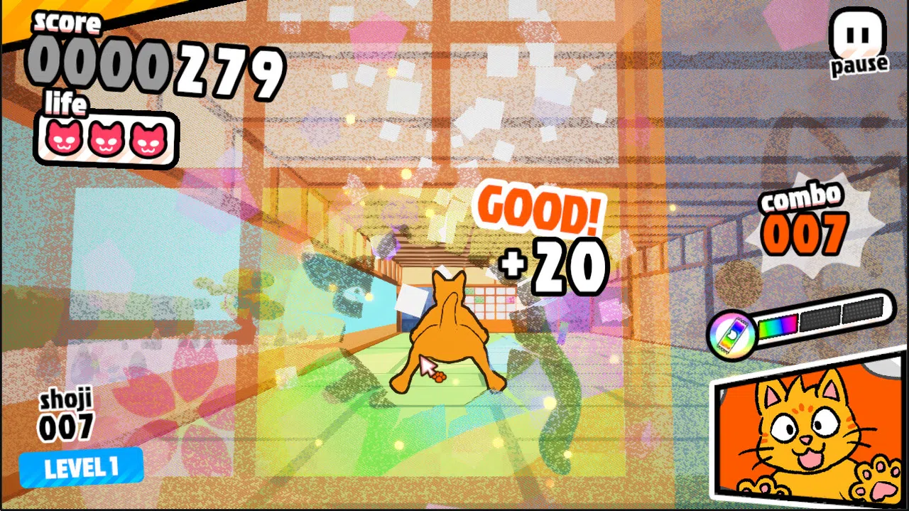 SHOJING ショウジング Screenshot 0