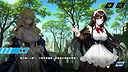 異世界女僕征途 Screenshot 7