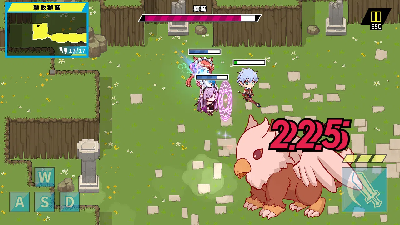 異世界女僕征途 Screenshot 2