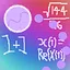 Einstein icon