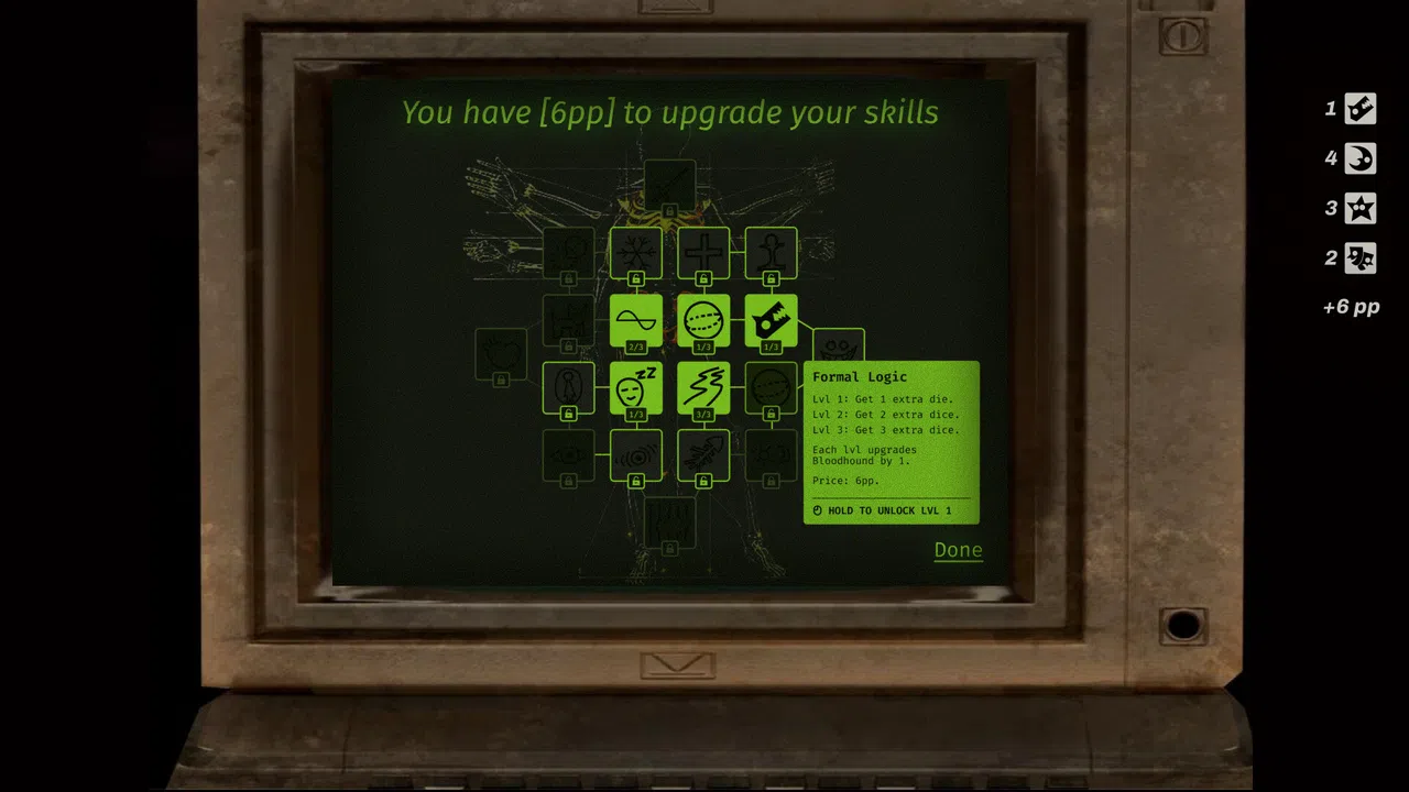Devil's Terminal Screenshot 1