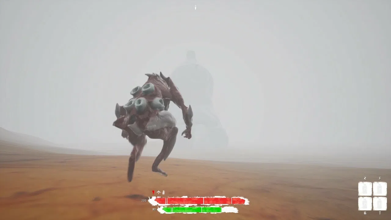 OMA Demo Screenshot 0