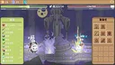 挺进吧！毛茸茸勇者！ Screenshot 3