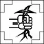 Eliminate the Root icon