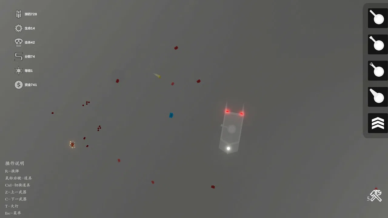 天灾：防御  THE TROUBLE:DEFENSE Screenshot 0