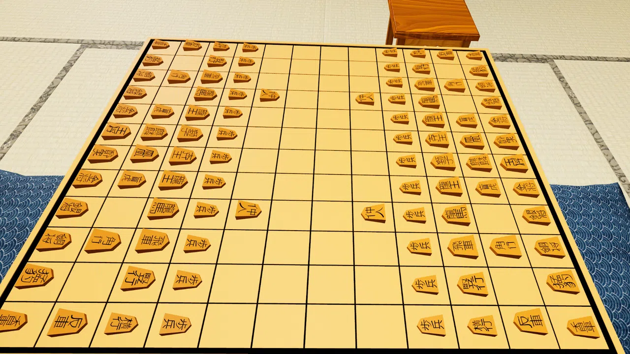 VRShogiMates Demo Screenshot 3
