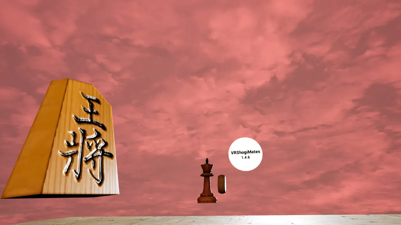 VRShogiMates Demo Screenshot 0