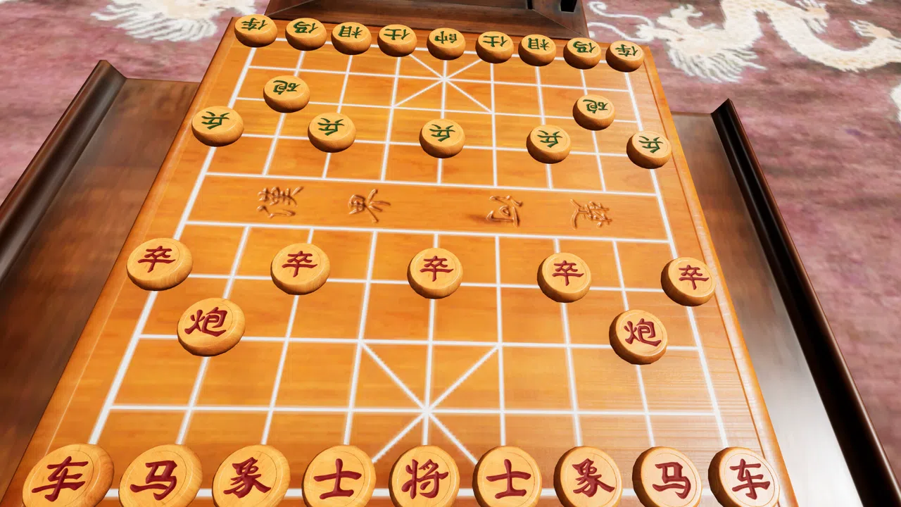 VRShogiMates Demo Screenshot 6