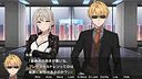 Gekko Episode of Yurihime Screenshot 4