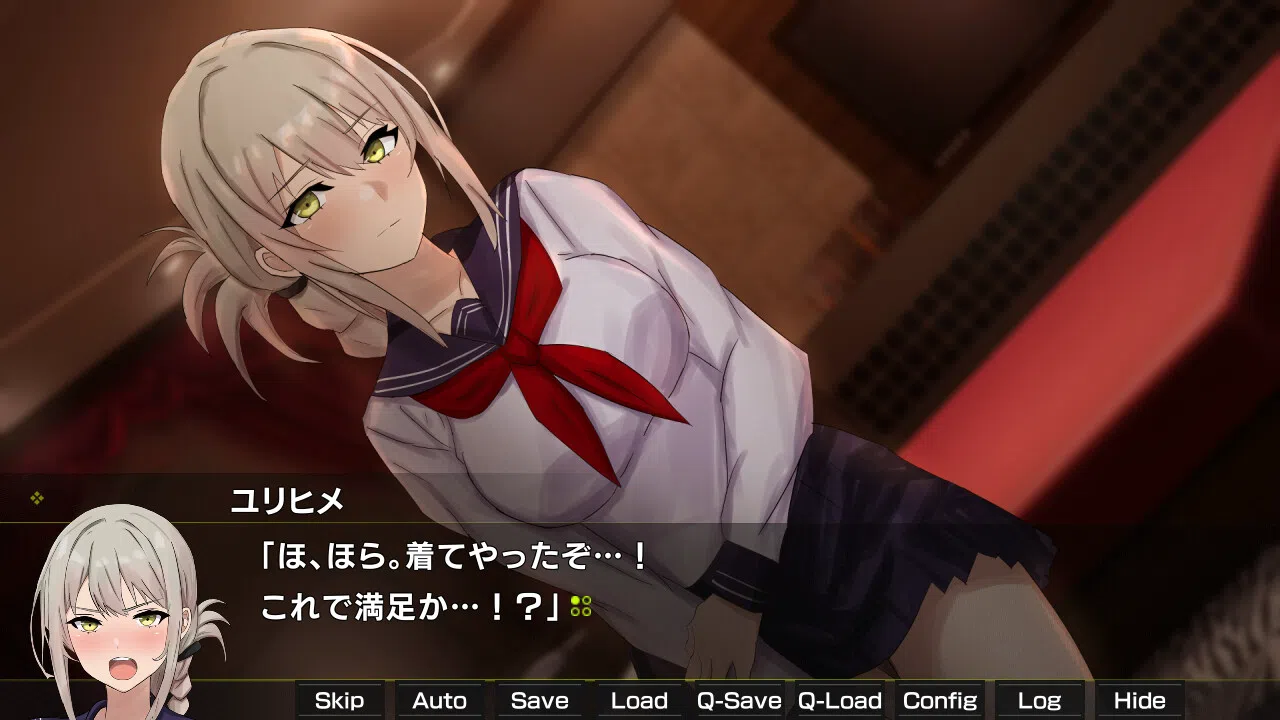 Gekko Episode of Yurihime Screenshot 2