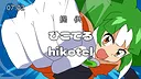 Kokoro Clover SUN - Prehistoric Invaders! Screenshot 0