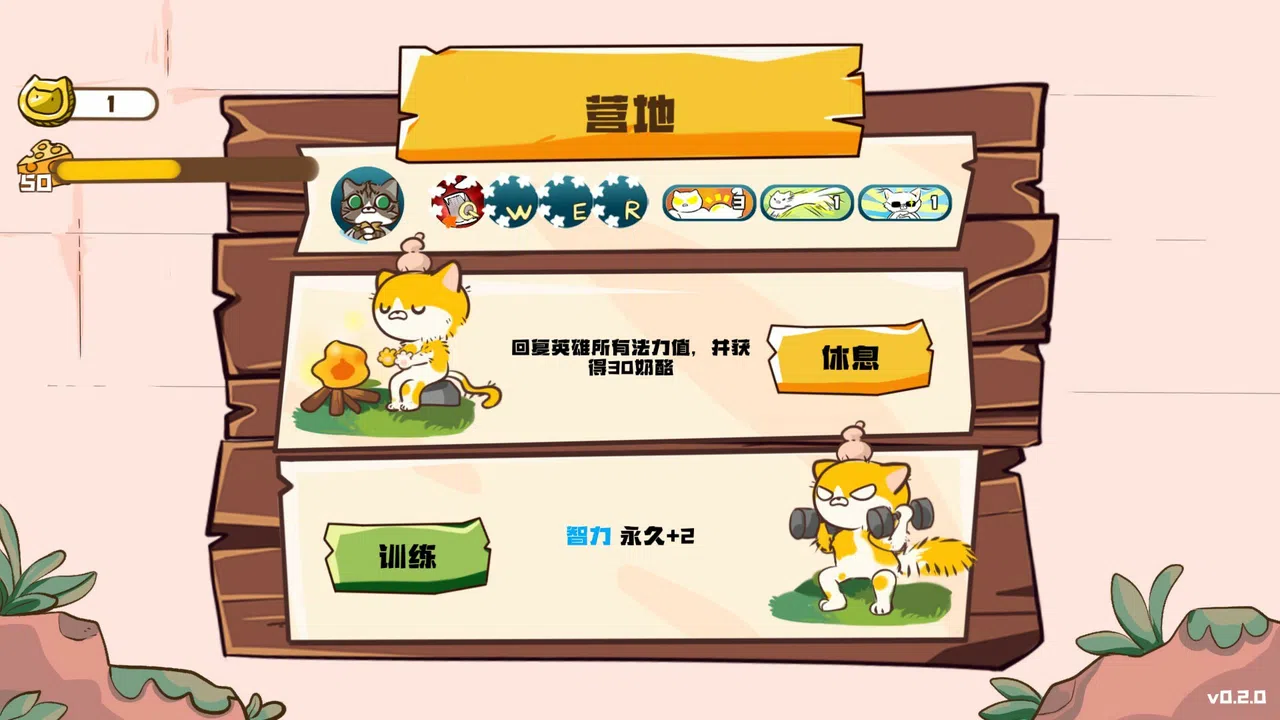 Paws and Whiskers Screenshot 13