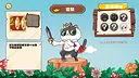 Paws and Whiskers Screenshot 3