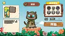 Paws and Whiskers Screenshot 14