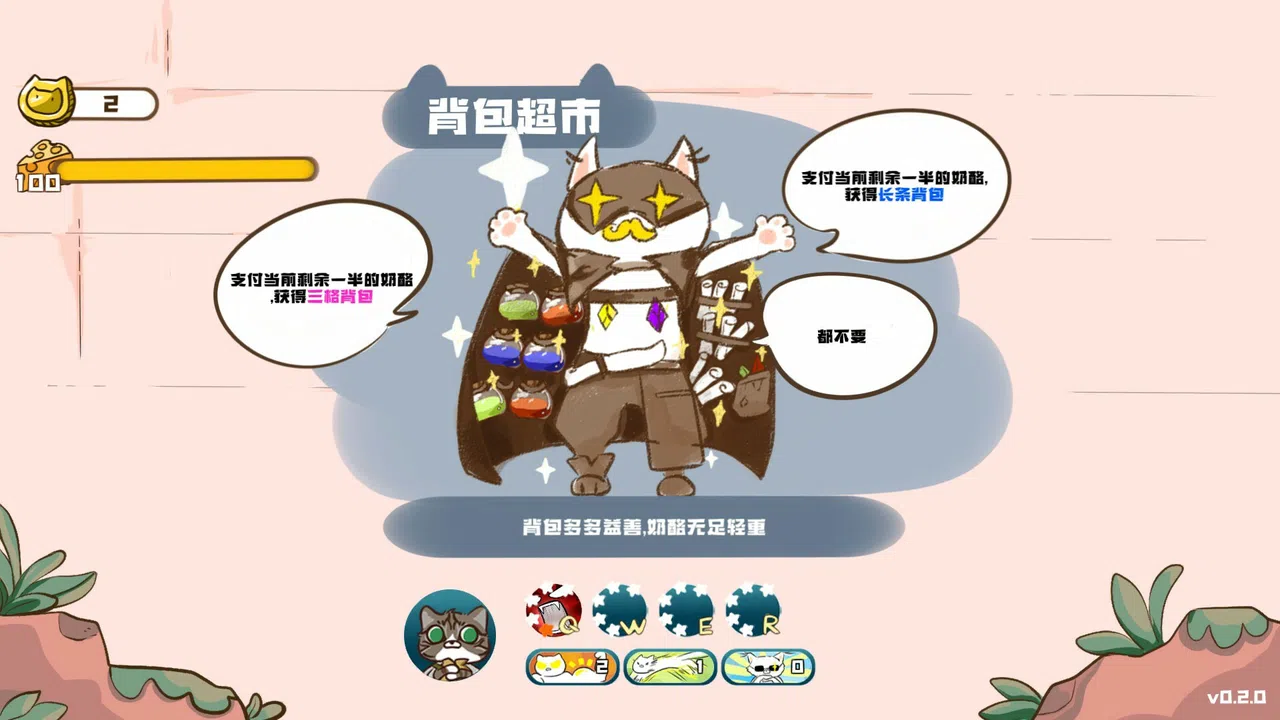 Paws and Whiskers Screenshot 5